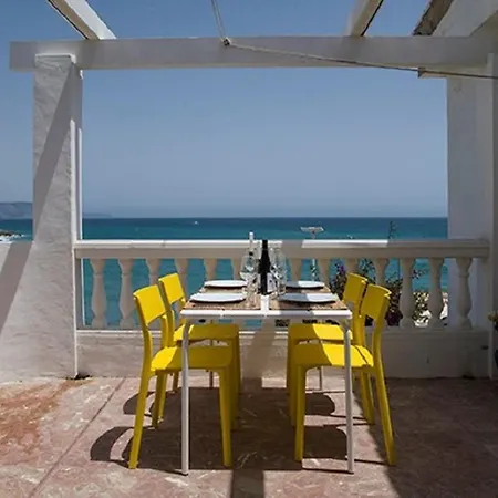 Casa Cava, C Merida 7 Appartement