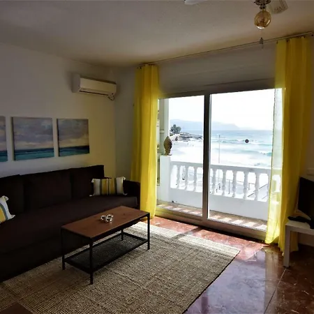 Casa Cava, C Merida 7 شقة نيرخا