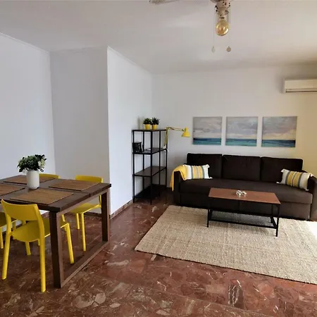 Casa Cava, C Merida 7 * نيرخا